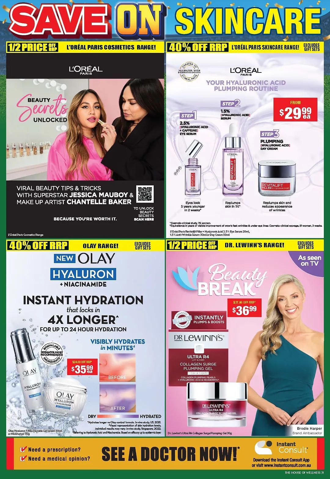 大量半价！【Chemist Warehouse】药店 9月4日至24日优惠目录（组图） - 31