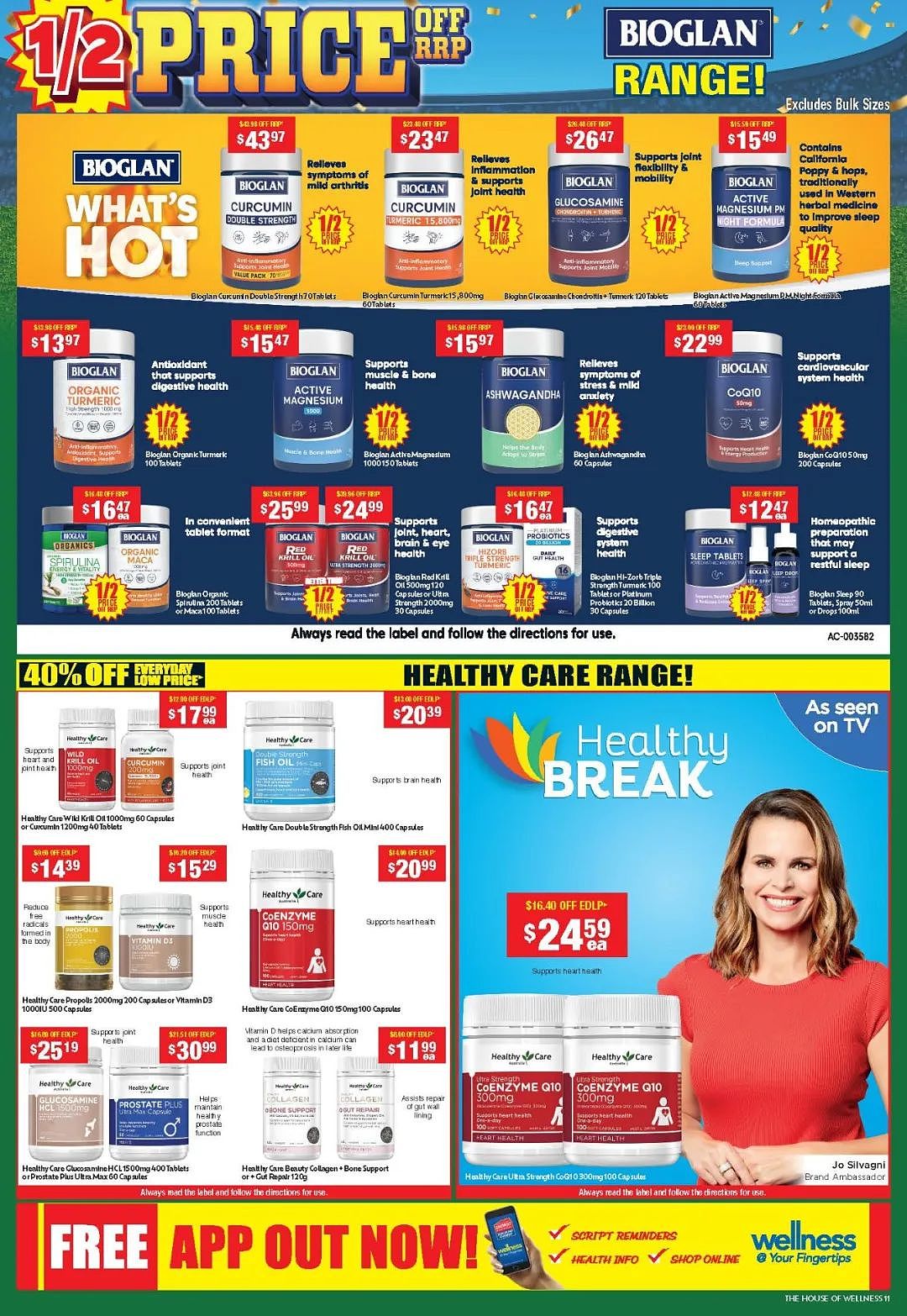 大量半价！【Chemist Warehouse】药店 9月4日至24日优惠目录（组图） - 11