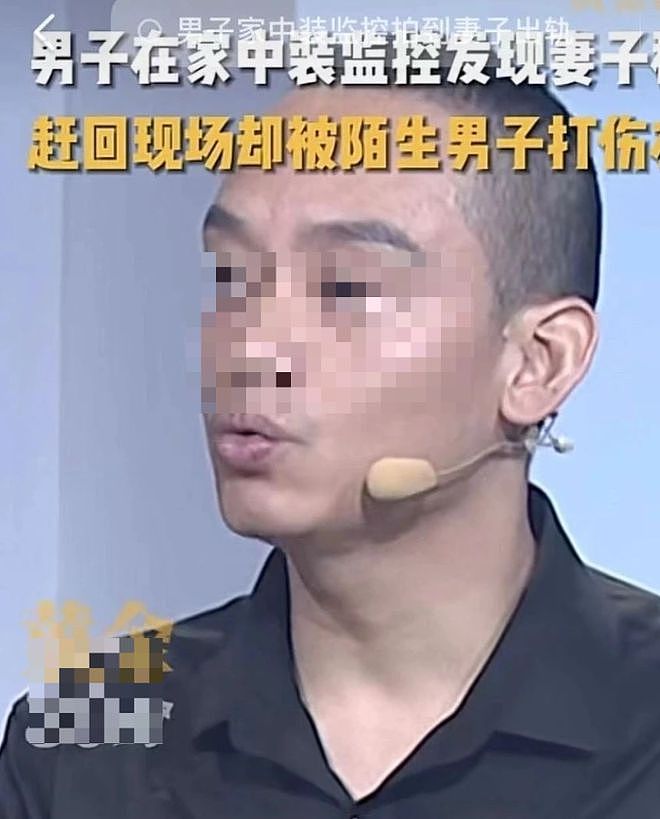 “你绿1次，我出轨10次！”老婆出轨被家用监控拍下！老公操作成亮点（组图） - 4