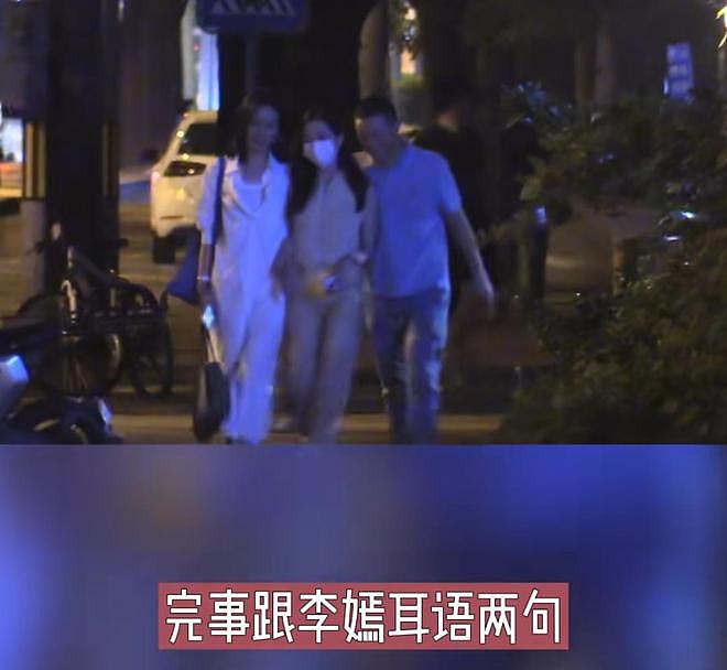 李亚鹏携海哈金喜李嫣聚餐，三人牵手开心回家，继母继女亲如姐妹（组图） - 11