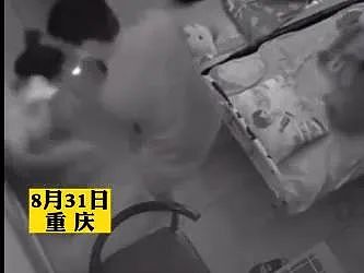 深夜，重庆男子殴打老婆，9岁女儿一张纸条，看哭全网…（组图） - 1