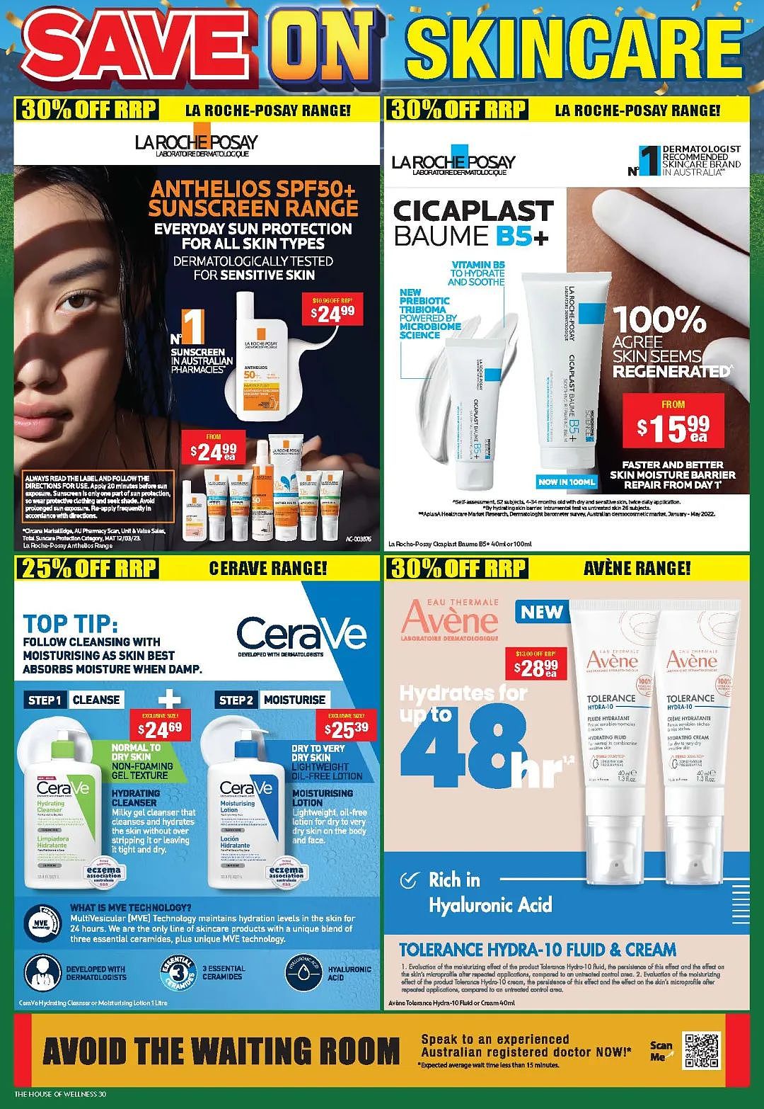 大量半价！【Chemist Warehouse】药店 9月4日至24日优惠目录（组图） - 30