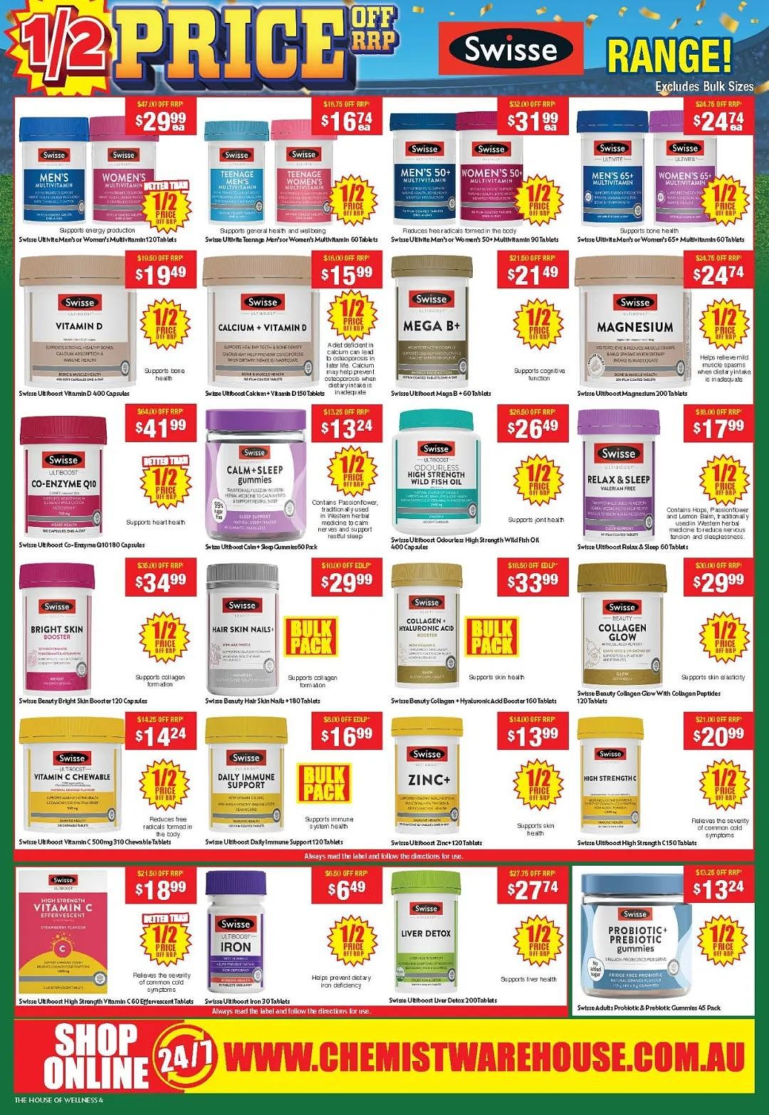 大量半价！【Chemist Warehouse】药店 9月4日至24日优惠目录（组图） - 4