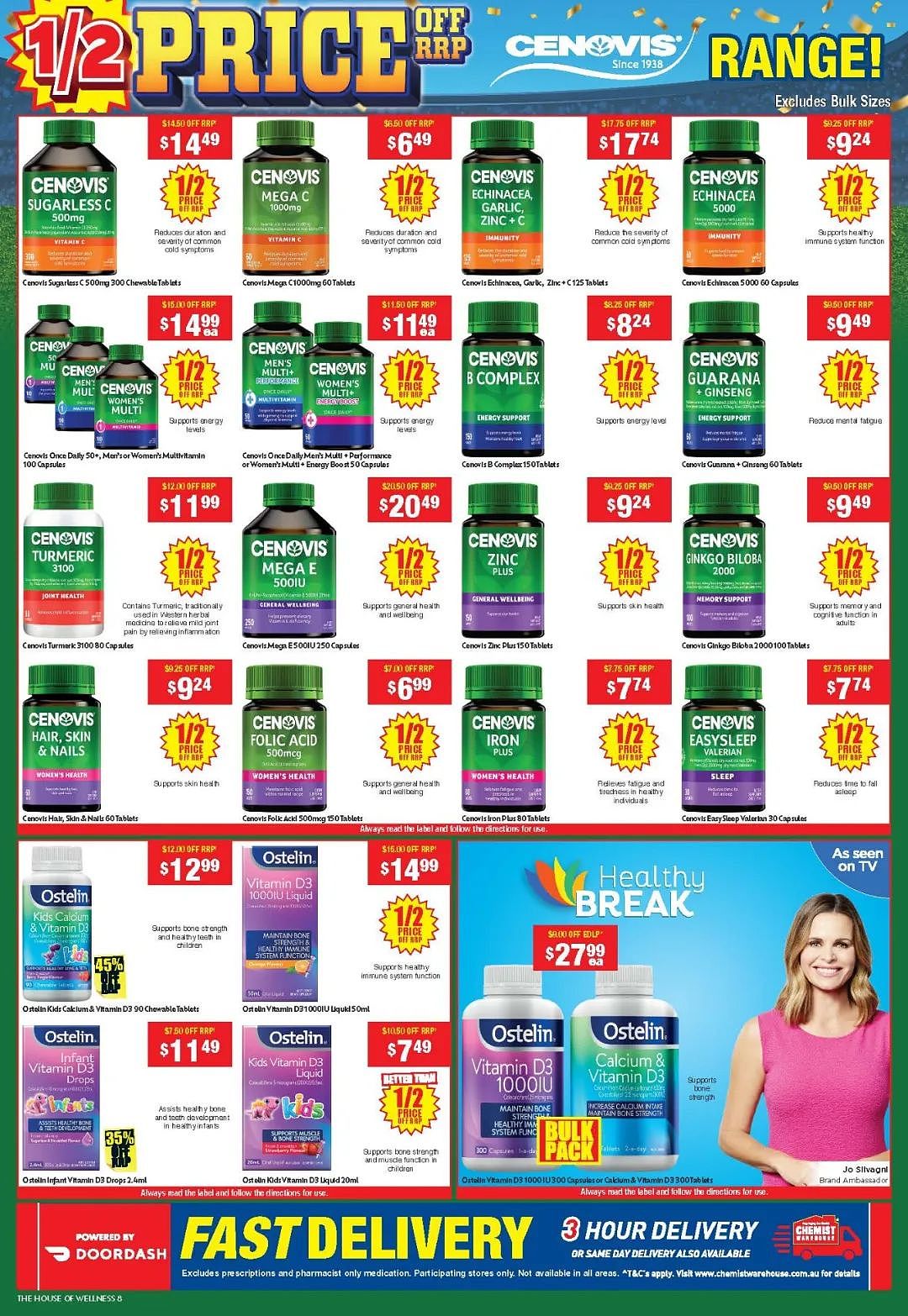 大量半价！【Chemist Warehouse】药店 9月4日至24日优惠目录（组图） - 8