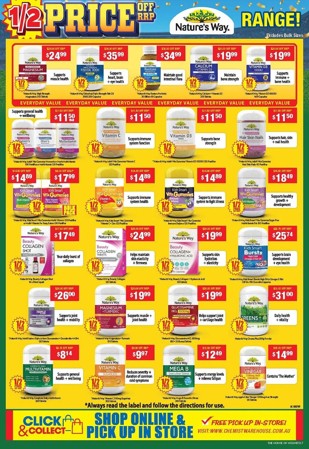 大量半价！【Chemist Warehouse】药店 9月4日至24日优惠目录（组图） - 7