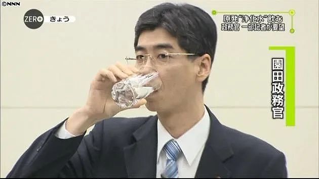 第一个喝下核污水的日本前高官亲自辟谣：我没死！（组图） - 4