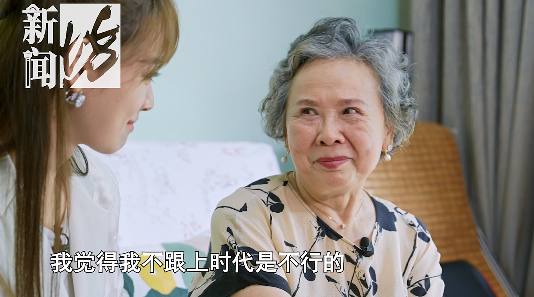 上海阿姨“霸屏“！曾和多位知名演员合作，如今“掏空“老年人钱包？（组图） - 26