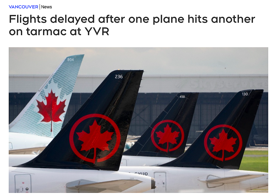 两架客机温哥华机场相撞！疯狂飞行员挥舞斧头，崩溃猛砍23次！震惊全网（组图） - 1