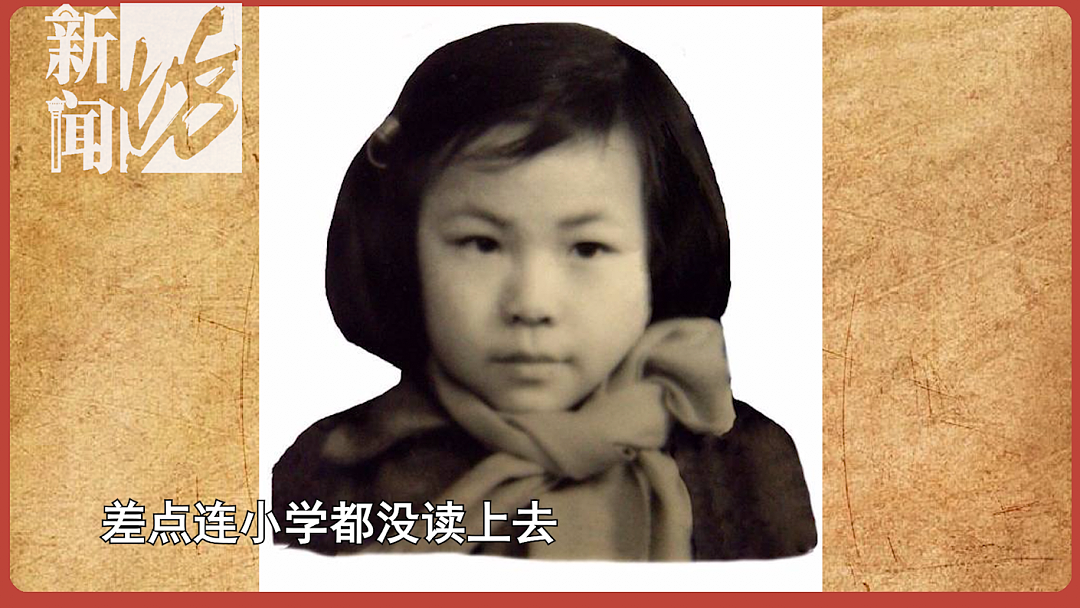 上海阿姨“霸屏“！曾和多位知名演员合作，如今“掏空“老年人钱包？（组图） - 22