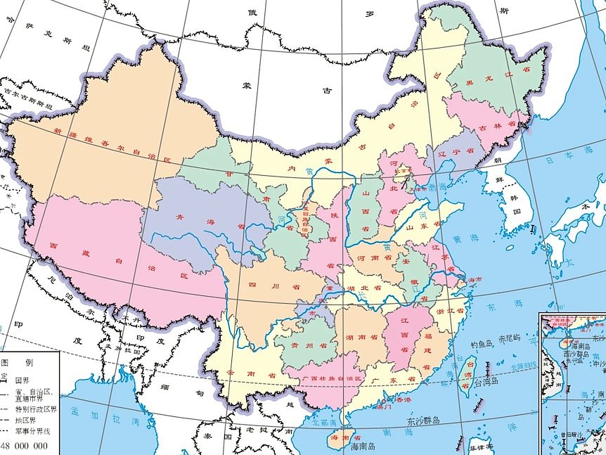 中国新版地图惹怒多个邻国，九段线变十段线有意义吗？（组图） - 3