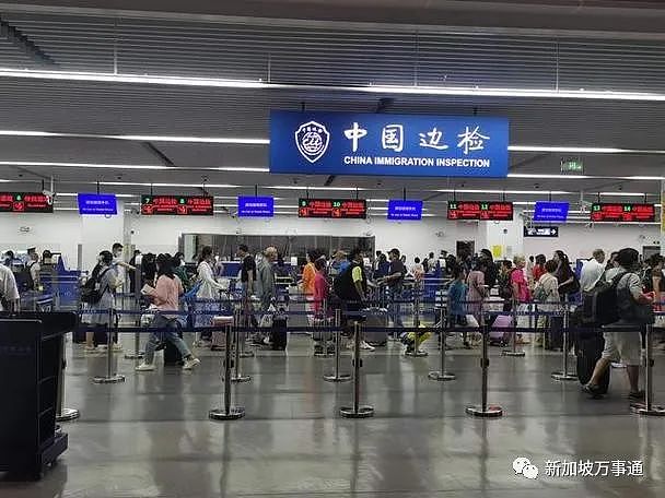 华人持外国绿卡出境被严查2小时，只因没做这件事……（组图） - 3