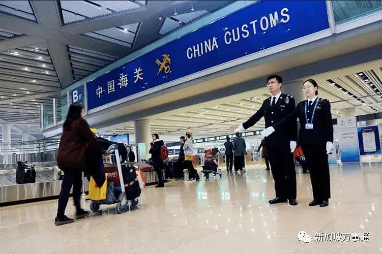 华人持外国绿卡出境被严查2小时，只因没做这件事……（组图） - 1