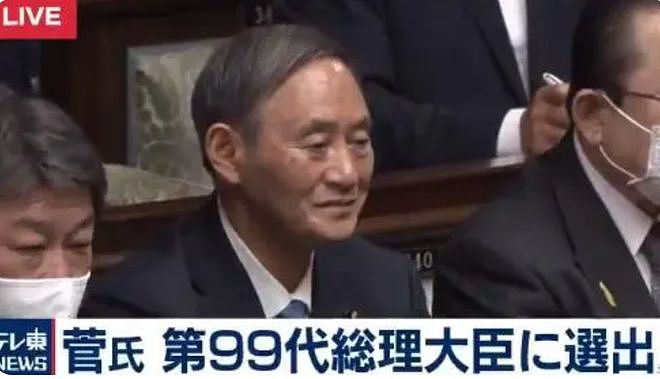 日本前首相之子在福岛海岸冲浪、吃播！高呼“排海安全”被日本人痛批：戏精作秀（组图） - 33