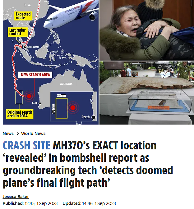 最新进展！马航MH370预测位置曝光，坠落地疑在这！229页报告揭最后几小时情况（组图） - 1