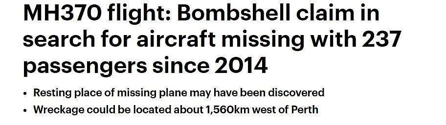 最新进展！马航MH370预测位置曝光，坠落地疑在这！229页报告揭最后几小时情况（组图） - 6