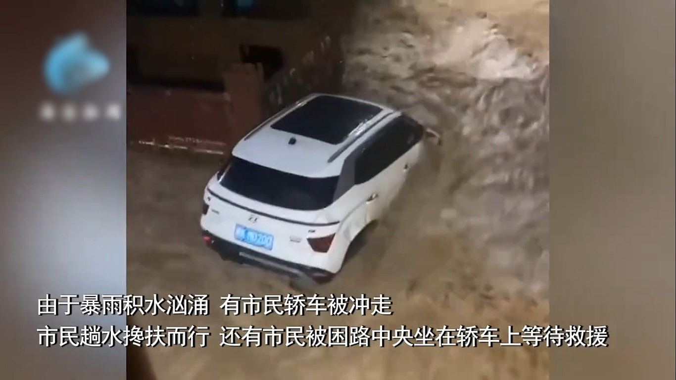 福州暴雨突破历史极值，3.6万人紧急转移，67间房屋倒塌（视频/组图） - 6