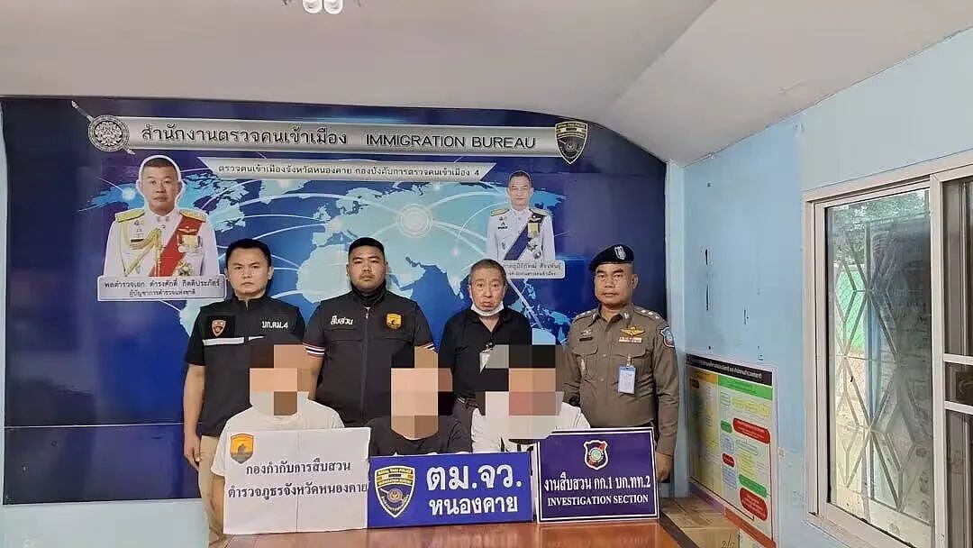 中国犯罪团伙利用泰国为“中转站”！诱骗华人赴缅甸搞诈骗（组图） - 10