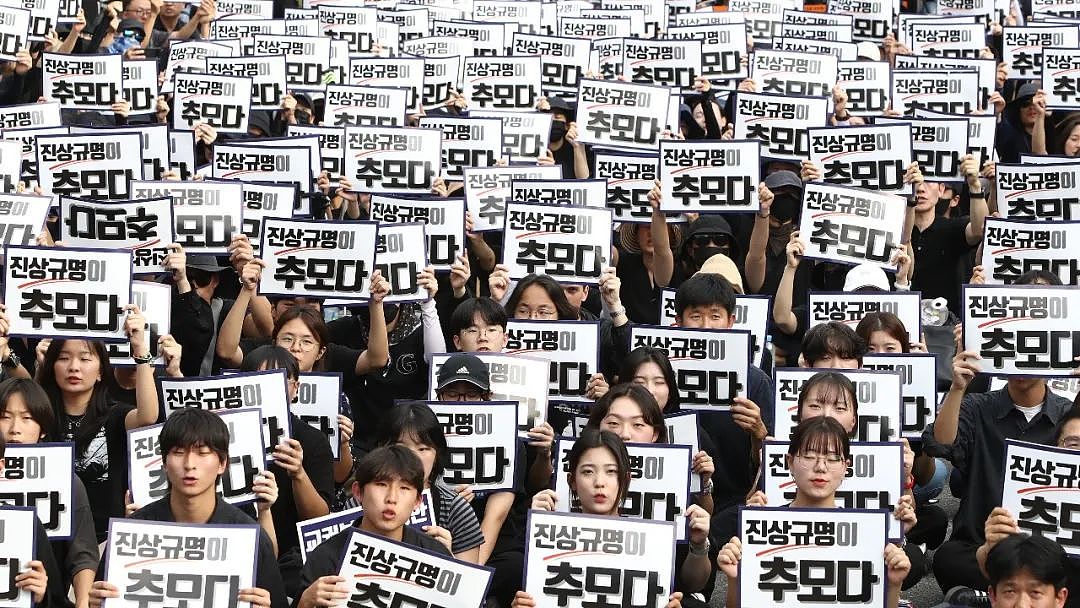 遭家长学生与学校欺凌，韩国老师自杀现象频发！韩国人怒了，万人街头抗议（组图） - 18