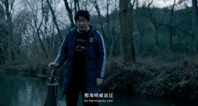 中国90后导演拍了部爆笑的文艺片：入围戛纳（组图） - 14