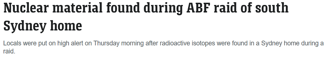 悉尼著名公校发现核放射性原料，可导致内脏严重受损（组图） - 1