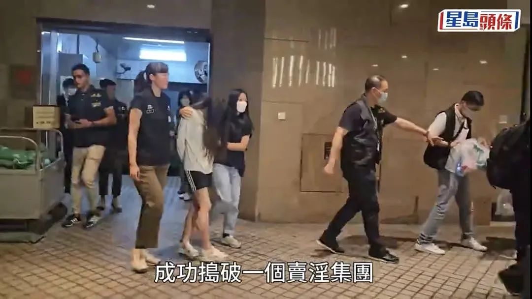 26岁日本女演员赴中国香港卖春被逮捕，真实年龄曝光网友全傻眼（组图） - 2