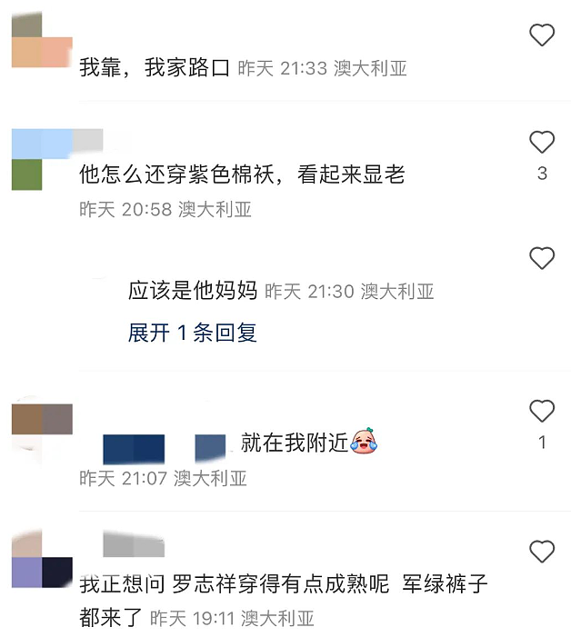 微信截图_20230907145718.png,0