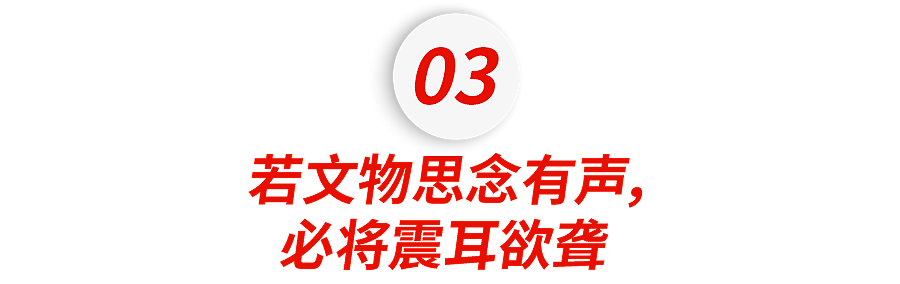 李子柒消失2年后，轮到她爆火！没有一个中国人能笑着看完……（组图） - 21