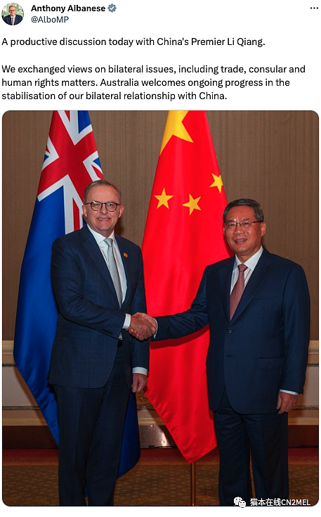 澳中总理举行正式会晤，艾博年确认年内访华，两国关系呈现“积极势头”（组图） - 3