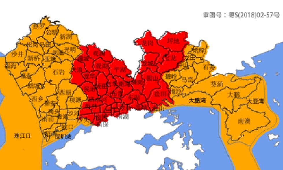 深圳暴雨：内涝严重车辆被淹！部分地铁站暂停运营！全市停课（组图） - 2