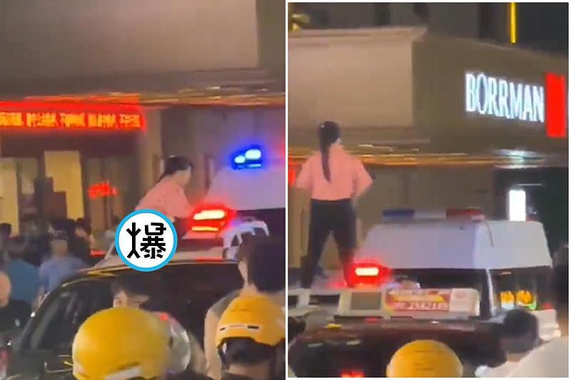 辣眼睛！女子当众脱裤，跳上警车顶脱裤拉稀！网友：真女侠（视频/组图） - 3