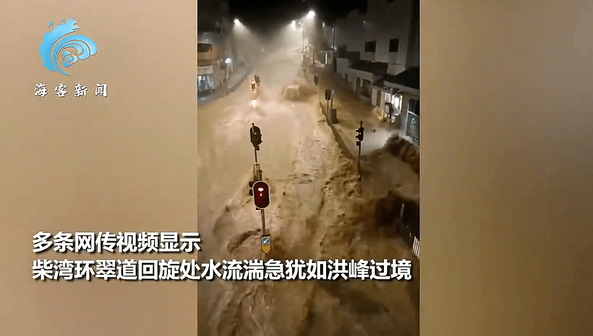香港遭百年一遇暴雨袭击：地铁淹大水行车如行船，女子被狂流冲倒！李家超：政府正全力应对（组图） - 5
