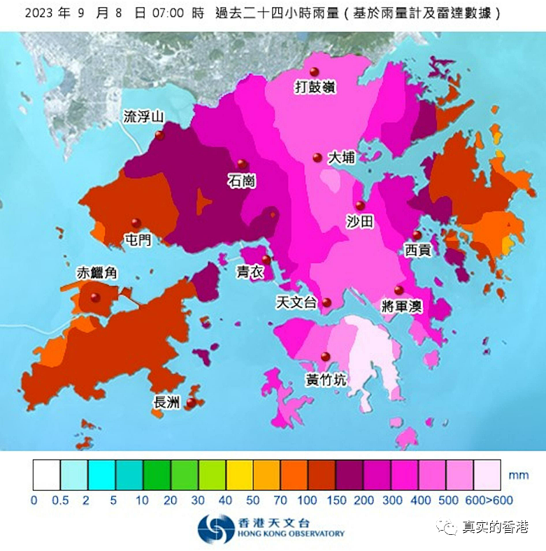 600毫米的降雨量！香港是怎么“活”过来的？（组图） - 19