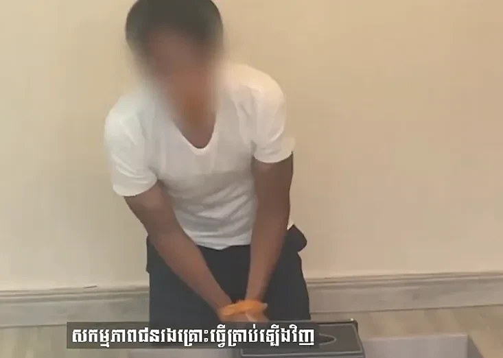 中国留学生到柬埔寨演出假绑架骗家人，网友同声：不用救（图） - 1