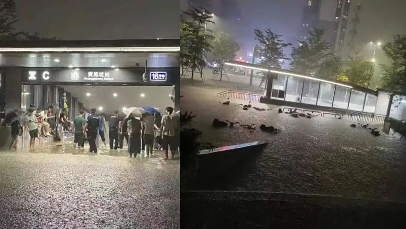 香港遭140年来最严重暴雨！2人死亡，上百人受伤，水深齐腰（组图） - 6