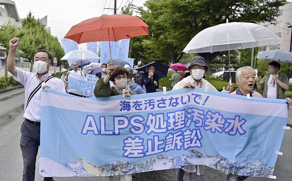 日本首例！福岛部分居民告上法院，要求停排核处理水（图） - 1
