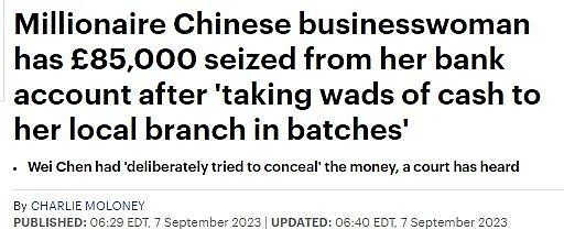 中国女商人连续33天大把存现金，结果惨了...（组图） - 1