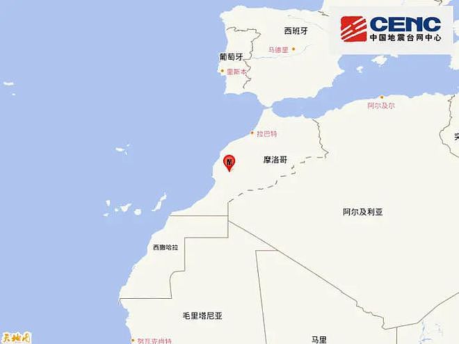 摩洛哥深夜大地震，已致820人死亡，672人受伤！中国网友亲历：“跑下楼手都在抖...”（视频/组图） - 2