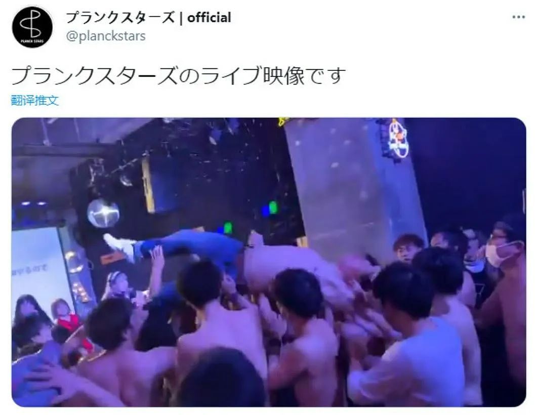 离谱！日本女爱豆逼男粉喝洗洁精，只要砸够钱还送“特殊服务”？（组图） - 28