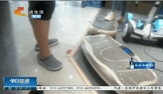 日本核污水排海第5天，上海女子吃海鲜经历惊悚一幕，核辐射检测已超标？（组图） - 14