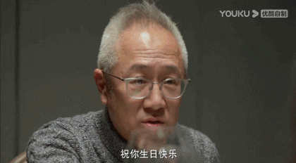 61岁上海大爷相亲：年轻貌美，婚后AA，不能吃太多（组图） - 1