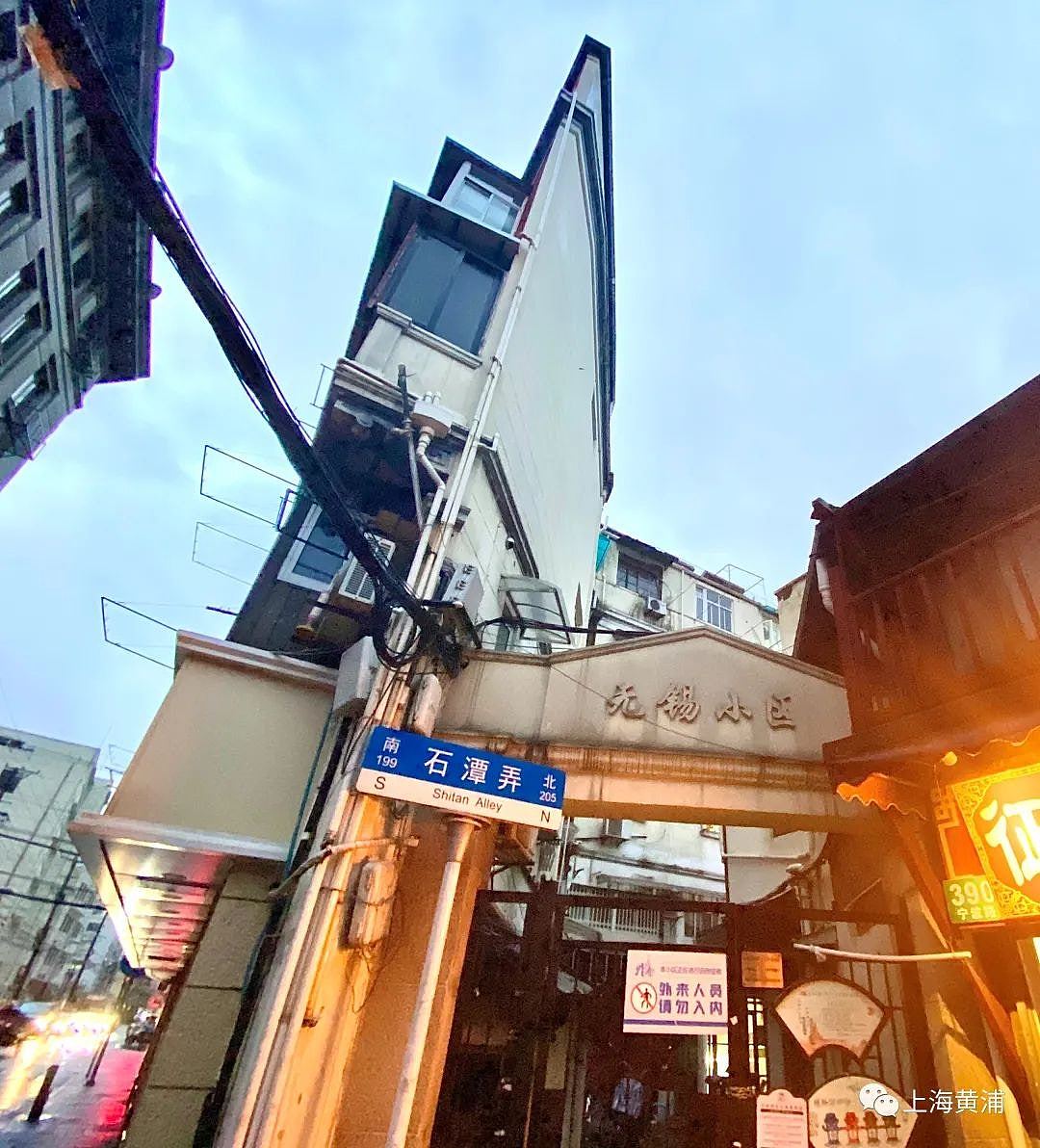 世界最扁最薄建筑？上海“纸片楼”最薄20厘米，传拆除引市民拍照留念（组图） - 9
