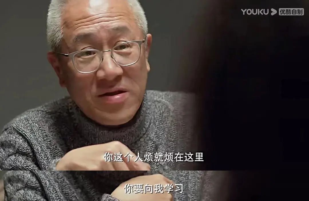 61岁上海大爷相亲：年轻貌美，婚后AA，不能吃太多（组图） - 5