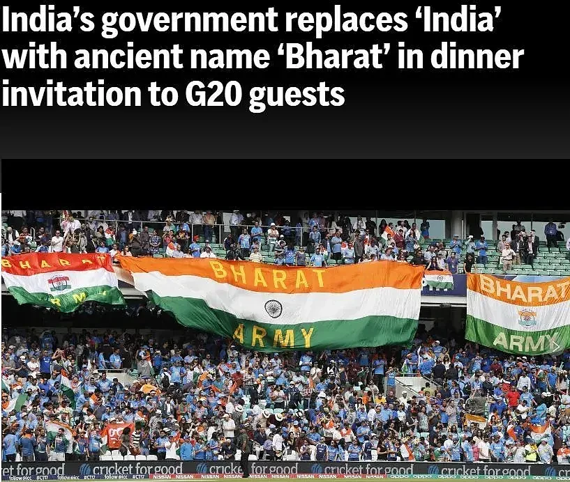 G20上博眼球？为什么印度要更改国名为“巴拉特“？（组图） - 1