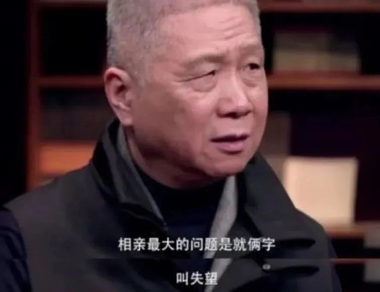 61岁上海大爷相亲：年轻貌美，婚后AA，不能吃太多（组图） - 43