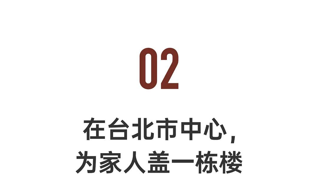 一代传奇女强人：为家人在市中心建楼，8年收藏数量惊人（组图） - 15