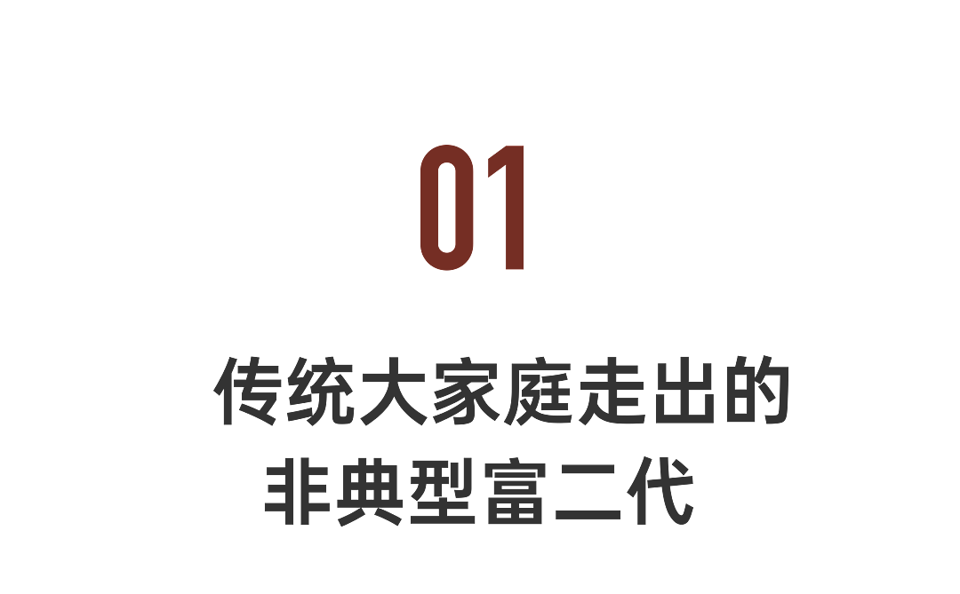 一代传奇女强人：为家人在市中心建楼，8年收藏数量惊人（组图） - 8