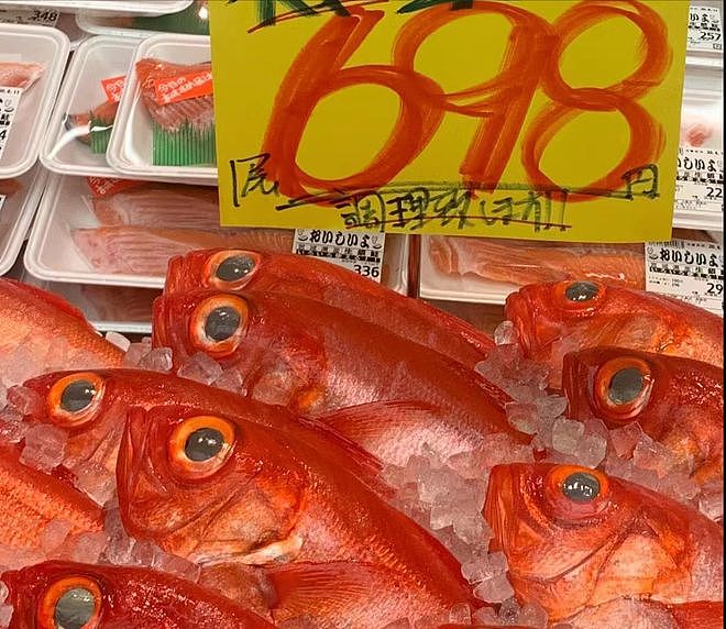 吃鱼打败中国！日本最奇葩运动笑翻网友：多吃多变异（组图） - 9