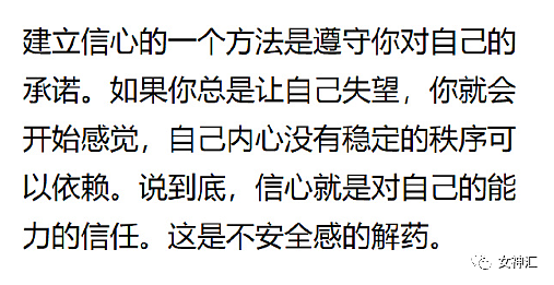 【爆笑】“郭碧婷穿的裙子被扒，一条要6w块？”网友夺笋：很像向太的衣服？（组图） - 8