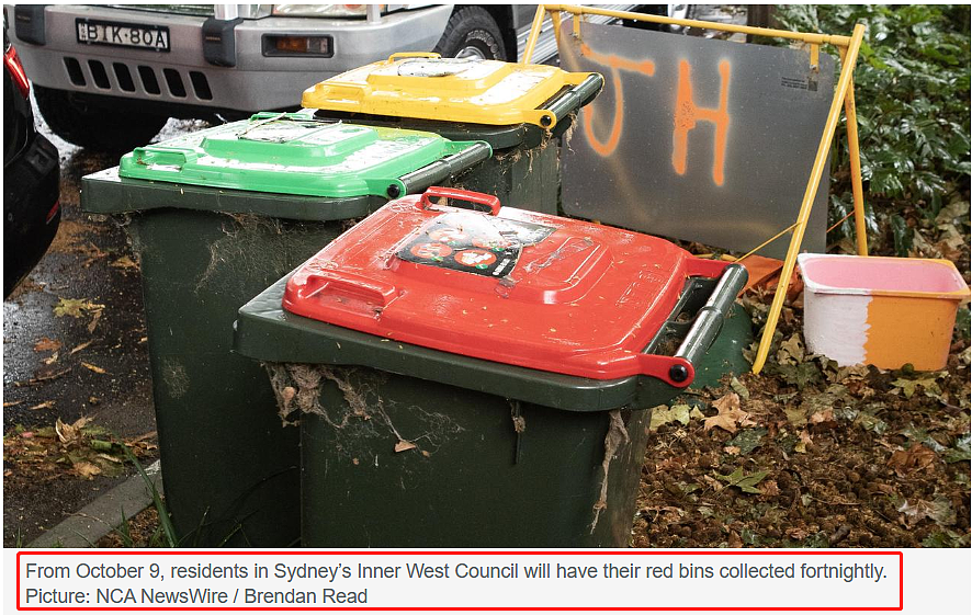 注意！悉尼多地下月实施新规，红色垃圾桶两周收一次（组图） - 3
