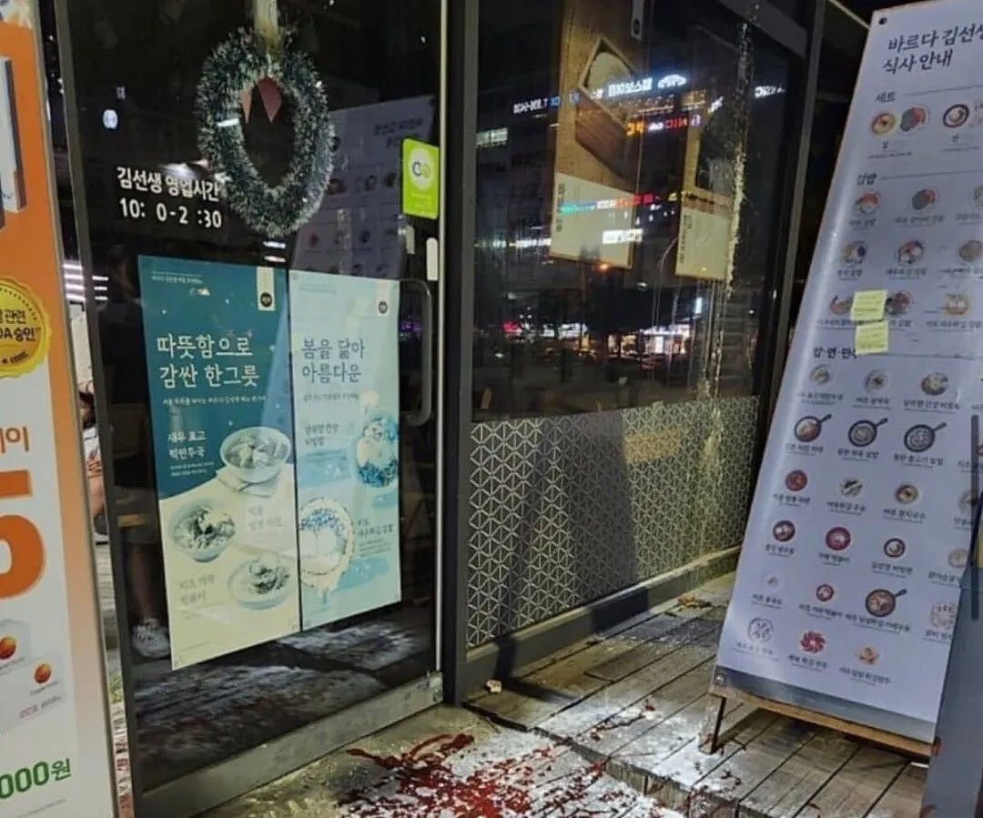 韩国小学老师遭学生家长霸凌，悲愤轻生亡！民众人肉出家长，往其餐厅扔鸡蛋番茄（组图） - 9